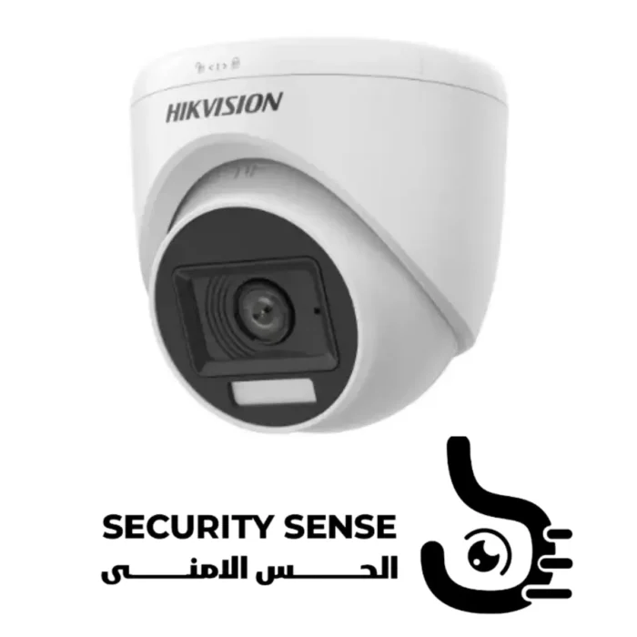كاميرا مراقبة هيك فيجن سمارت هايبرد 3k DS-2CE76K0T-LPFS