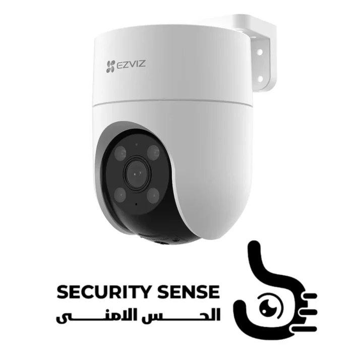 كاميرا مراقبة البيت CS-H8C-R100-1J4WKFL-B40